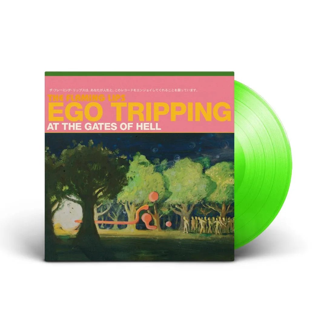 The Flaming Lips - Ego Tripping At The Gates Of Hell (2487619) LP Green Vinyl - 2 - LP - Orchard Records
