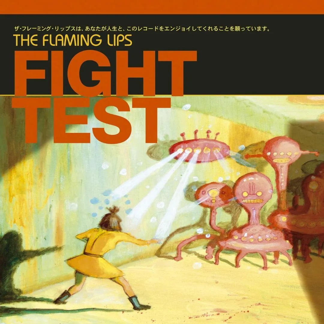 The Flaming Lips - Fight Test LP Red Vinyl - 1 - LP - Orchard Records