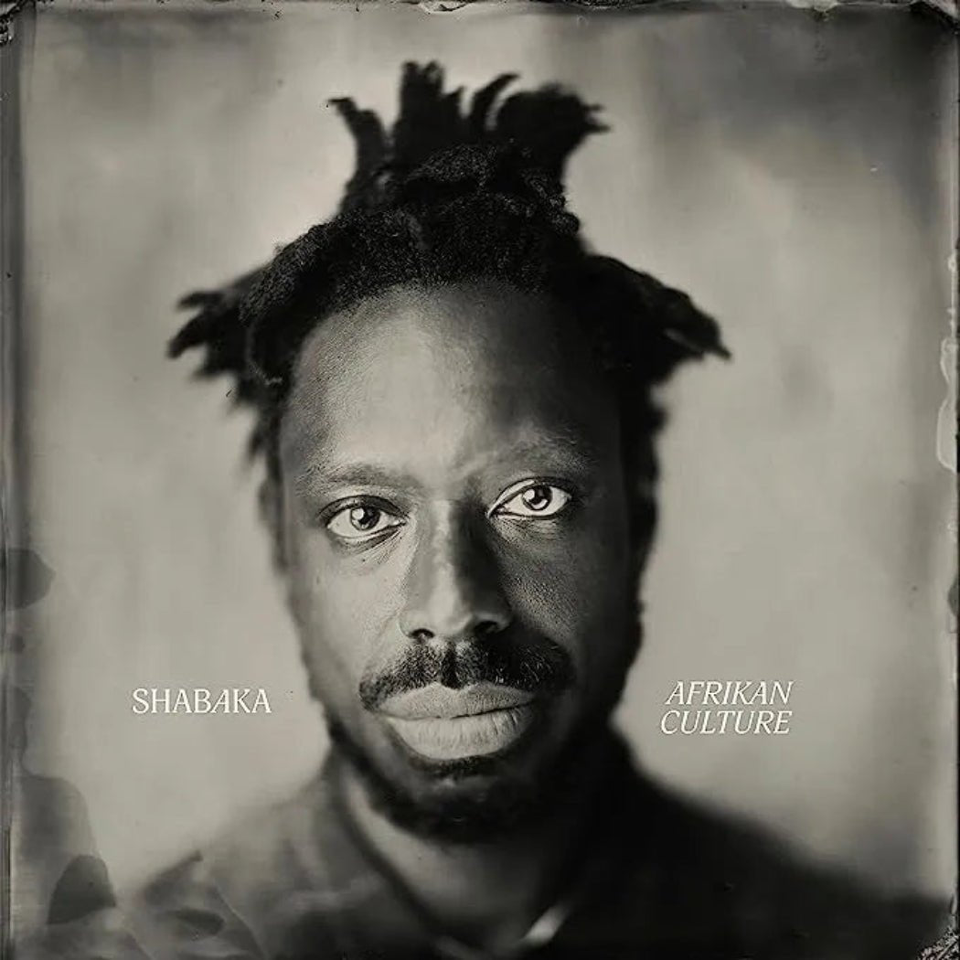 Shabaka Hutchings Afrikan Culture LP cover featuring abstract artwork